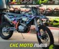 Kovi Другая, объемом двигателя 0.3 л и пробегом 0 тыс. км за 2470 $, фото 1 на Automoto.ua