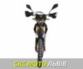 Kovi Другая, объемом двигателя 0.3 л и пробегом 0 тыс. км за 3120 $, фото 14 на Automoto.ua