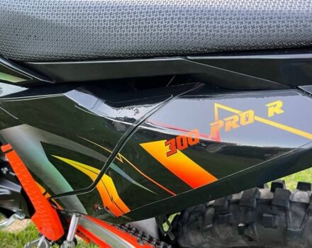 Kovi Другая, объемом двигателя 0.3 л и пробегом 0 тыс. км за 2762 $, фото 5 на Automoto.ua