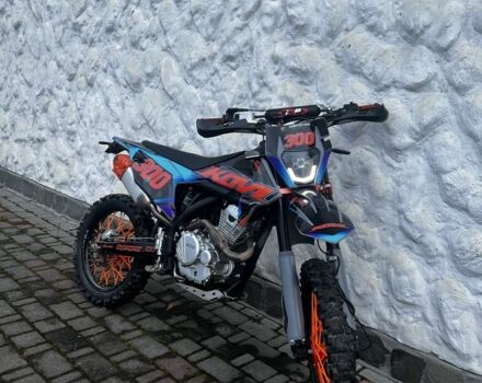 Kovi Другая, объемом двигателя 0.25 л и пробегом 0 тыс. км за 1650 $, фото 2 на Automoto.ua