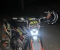 Kovi Другая, объемом двигателя 0.28 л и пробегом 0 тыс. км за 2000 $, фото 2 на Automoto.ua
