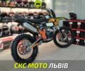 Kovi Другая, объемом двигателя 0.3 л и пробегом 0 тыс. км за 3120 $, фото 6 на Automoto.ua
