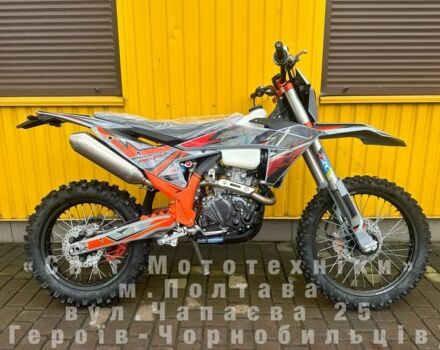 Kovi Інша, об'ємом двигуна 0.3 л та пробігом 0 тис. км за 2770 $, фото 1 на Automoto.ua