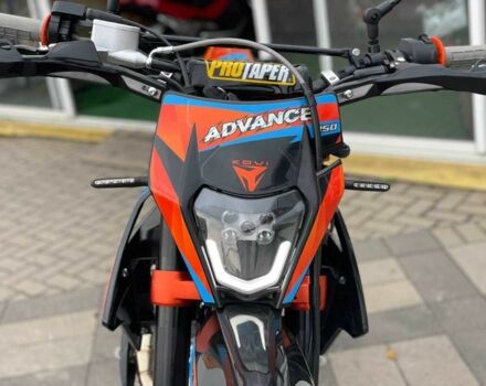 Kovi Другая, объемом двигателя 0.25 л и пробегом 0 тыс. км за 2100 $, фото 2 на Automoto.ua