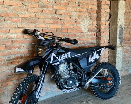 Kovi Другая, объемом двигателя 25 л и пробегом 0 тыс. км за 1550 $, фото 1 на Automoto.ua