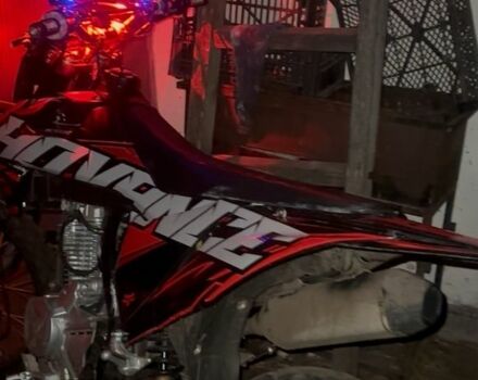 Kovi Інша, об'ємом двигуна 0.25 л та пробігом 0 тис. км за 1600 $, фото 1 на Automoto.ua