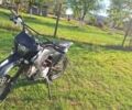Kovi Другая, объемом двигателя 0.15 л и пробегом 0 тыс. км за 800 $, фото 1 на Automoto.ua
