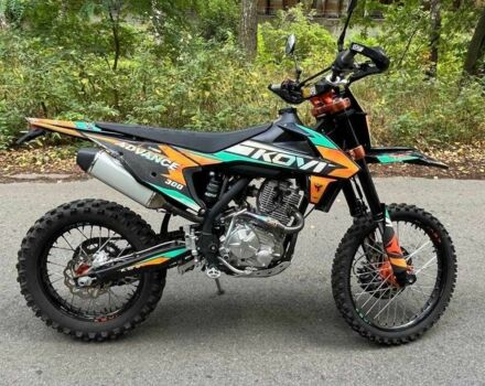 Kovi Другая, объемом двигателя 0.3 л и пробегом 0 тыс. км за 1919 $, фото 1 на Automoto.ua