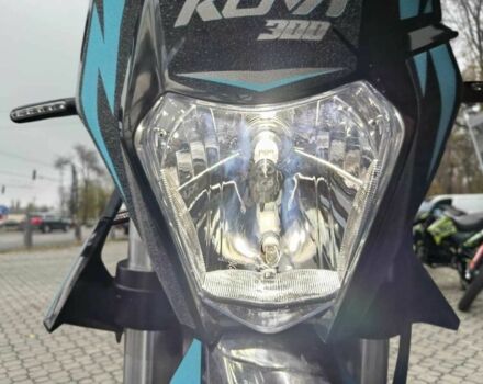 Kovi Другая, объемом двигателя 0.27 л и пробегом 0 тыс. км за 1831 $, фото 18 на Automoto.ua