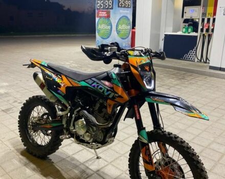 Kovi Другая, объемом двигателя 0.3 л и пробегом 0 тыс. км за 2000 $, фото 1 на Automoto.ua