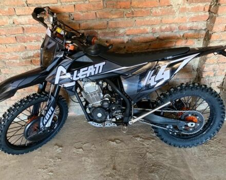 Kovi Другая, объемом двигателя 25 л и пробегом 0 тыс. км за 1550 $, фото 3 на Automoto.ua