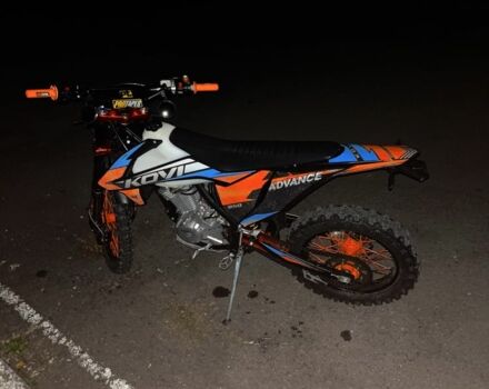 Kovi Другая, объемом двигателя 0.25 л и пробегом 0 тыс. км за 1850 $, фото 3 на Automoto.ua