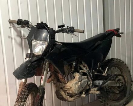 Kovi Другая, объемом двигателя 0.3 л и пробегом 0 тыс. км за 1916 $, фото 1 на Automoto.ua