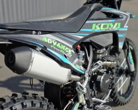 Kovi Другая, объемом двигателя 0.3 л и пробегом 0 тыс. км за 2170 $, фото 11 на Automoto.ua