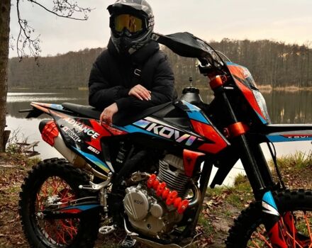 Kovi Інша, об'ємом двигуна 0.25 л та пробігом 0 тис. км за 1850 $, фото 4 на Automoto.ua