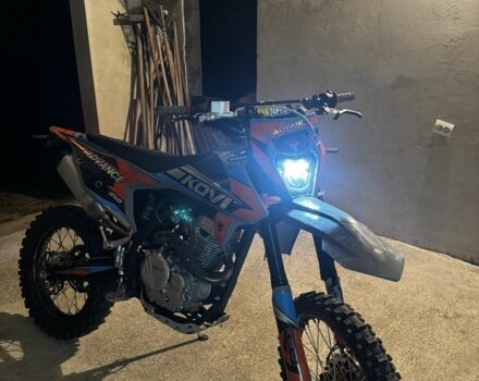 Kovi Другая, объемом двигателя 0.25 л и пробегом 0 тыс. км за 1850 $, фото 3 на Automoto.ua