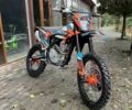 Kovi Інша, об'ємом двигуна 0.25 л та пробігом 0 тис. км за 2060 $, фото 1 на Automoto.ua