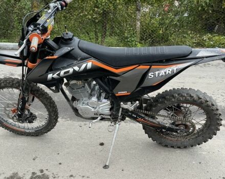 Kovi Інша, об'ємом двигуна 0.25 л та пробігом 0 тис. км за 1533 $, фото 5 на Automoto.ua