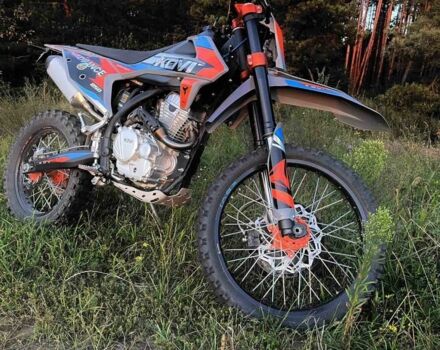 Kovi Другая, объемом двигателя 0.25 л и пробегом 0 тыс. км за 1800 $, фото 2 на Automoto.ua