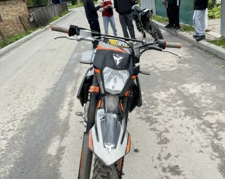 Kovi Інша, об'ємом двигуна 0.25 л та пробігом 0 тис. км за 1533 $, фото 7 на Automoto.ua