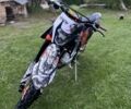 Kovi Другая, объемом двигателя 0.25 л и пробегом 0 тыс. км за 1950 $, фото 1 на Automoto.ua