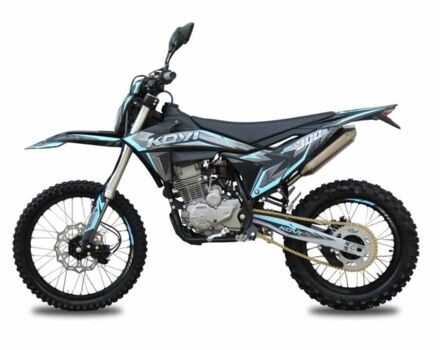 Kovi Другая, объемом двигателя 0.27 л и пробегом 0 тыс. км за 1840 $, фото 2 на Automoto.ua