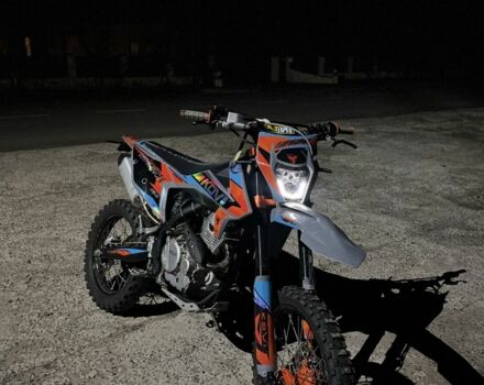 Kovi Другая, объемом двигателя 0.25 л и пробегом 0 тыс. км за 1850 $, фото 2 на Automoto.ua