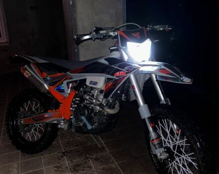 Kovi Інша, об'ємом двигуна 0.3 л та пробігом 0 тис. км за 2500 $, фото 1 на Automoto.ua