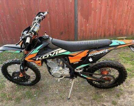 Kovi Другая, объемом двигателя 0.3 л и пробегом 0 тыс. км за 1950 $, фото 3 на Automoto.ua