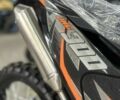 Kovi Другая 2025 в Бару на Automoto.ua Kovi Другая, объемом двигателя 0 л и пробегом 0 тыс. км за 1830 $, фото 9 на Automoto.ua
