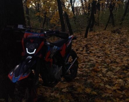 Kovi Другая, объемом двигателя 0.25 л и пробегом 0 тыс. км за 1683 $, фото 1 на Automoto.ua