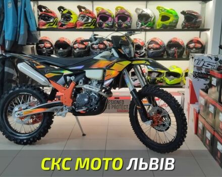 Kovi Другая, объемом двигателя 0.3 л и пробегом 0 тыс. км за 3120 $, фото 1 на Automoto.ua