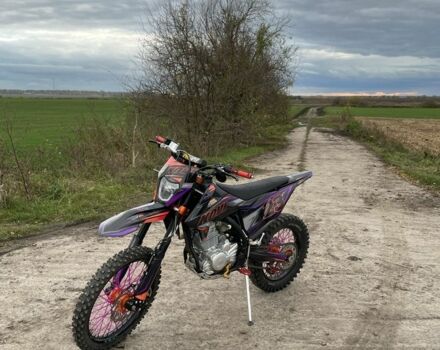 Kovi Другая, объемом двигателя 0.3 л и пробегом 0 тыс. км за 1800 $, фото 1 на Automoto.ua