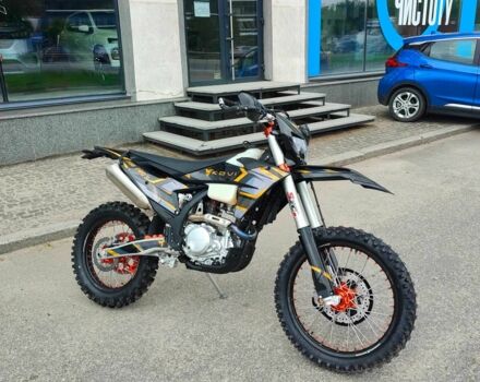 Kovi Другая, объемом двигателя 0.3 л и пробегом 0 тыс. км за 3580 $, фото 1 на Automoto.ua