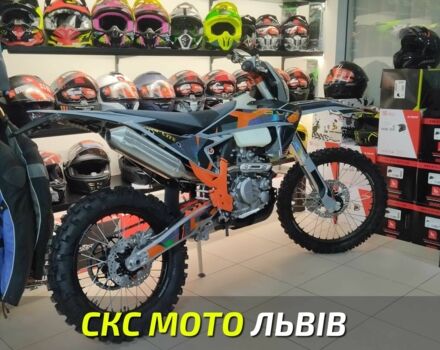Kovi Другая, объемом двигателя 0.3 л и пробегом 0 тыс. км за 2760 $, фото 2 на Automoto.ua