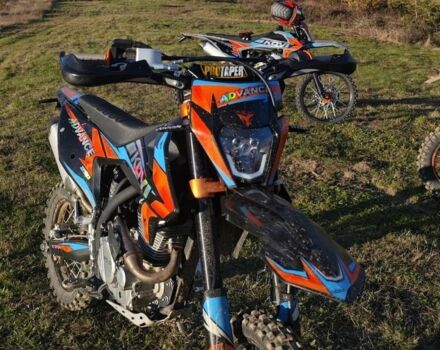 Kovi Другая, объемом двигателя 0.25 л и пробегом 0 тыс. км за 1900 $, фото 1 на Automoto.ua