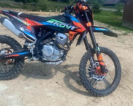 Kovi Другая, объемом двигателя 0.25 л и пробегом 0 тыс. км за 1750 $, фото 1 на Automoto.ua