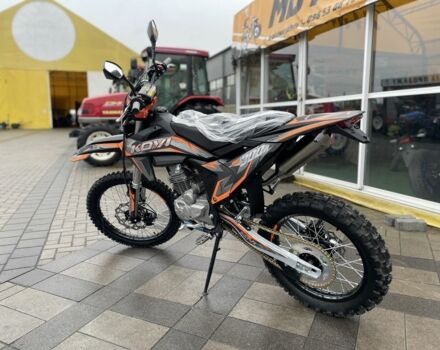 Kovi Інша, об'ємом двигуна 0.27 л та пробігом 0 тис. км за 1840 $, фото 1 на Automoto.ua