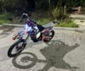 Kovi Другая, объемом двигателя 0.3 л и пробегом 0 тыс. км за 2450 $, фото 1 на Automoto.ua