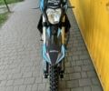 Kovi Інша, об'ємом двигуна 0.27 л та пробігом 0 тис. км за 1840 $, фото 7 на Automoto.ua