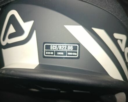 Kovi Другая, объемом двигателя 0.3 л и пробегом 0 тыс. км за 2132 $, фото 14 на Automoto.ua