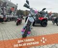 Kovi Інша, об'ємом двигуна 0.27 л та пробігом 0 тис. км за 2472 $, фото 3 на Automoto.ua