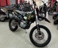 Kovi Другая, объемом двигателя 0.3 л и пробегом 0 тыс. км за 3580 $, фото 1 на Automoto.ua