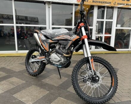 Kovi Інша, об'ємом двигуна 0.27 л та пробігом 0 тис. км за 1840 $, фото 2 на Automoto.ua