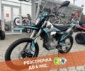 Kovi Другая, объемом двигателя 0.27 л и пробегом 0 тыс. км за 1831 $, фото 2 на Automoto.ua