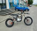 Kovi Другая, объемом двигателя 0.3 л и пробегом 0 тыс. км за 3580 $, фото 2 на Automoto.ua