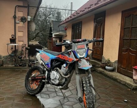 Kovi Другая, объемом двигателя 0.25 л и пробегом 0 тыс. км за 1650 $, фото 1 на Automoto.ua