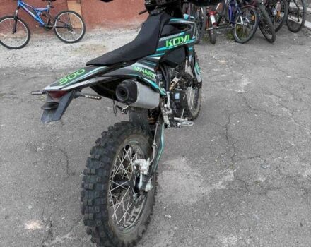 Kovi Другая, объемом двигателя 0.3 л и пробегом 0 тыс. км за 1365 $, фото 2 на Automoto.ua