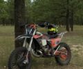 Kovi Другая, объемом двигателя 0.25 л и пробегом 0 тыс. км за 3000 $, фото 1 на Automoto.ua