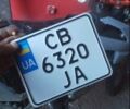 Kovi Другая, объемом двигателя 0.25 л и пробегом 0 тыс. км за 1500 $, фото 5 на Automoto.ua